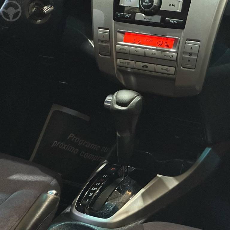 HONDA - CITY - 2012/2012 - BRANCA - R$ 55.800,00